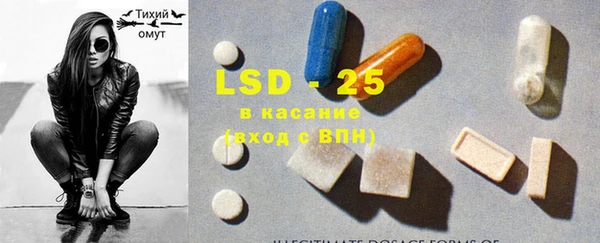 2c-b Бородино